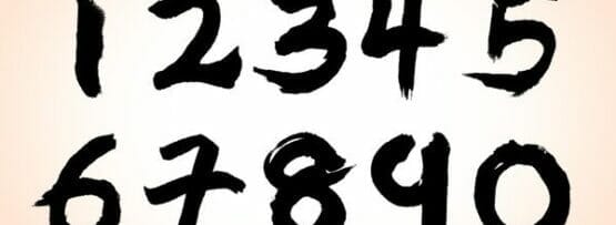中国語の数字完全ガイド：発音・書き方から日常会話・ビジネス