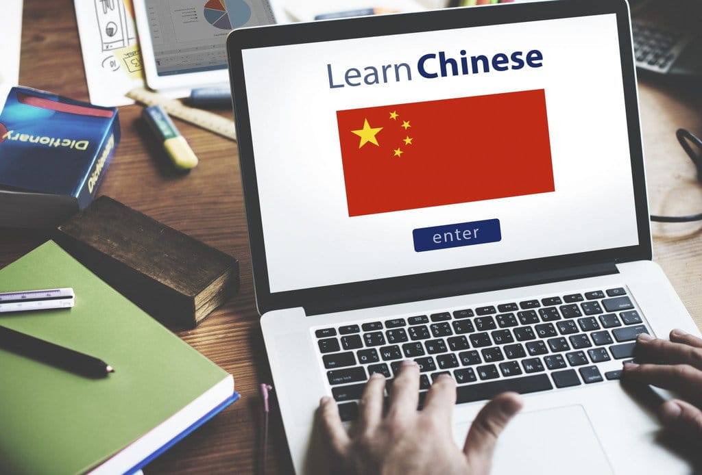 在中国学习中文経由笔记。