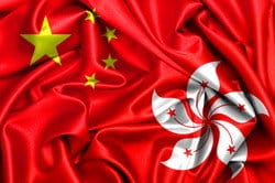 風になびく香港の国旗。 風になびく香港の国旗。