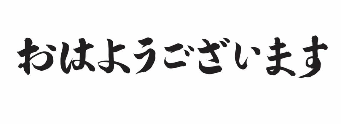 白い背景に書きます。