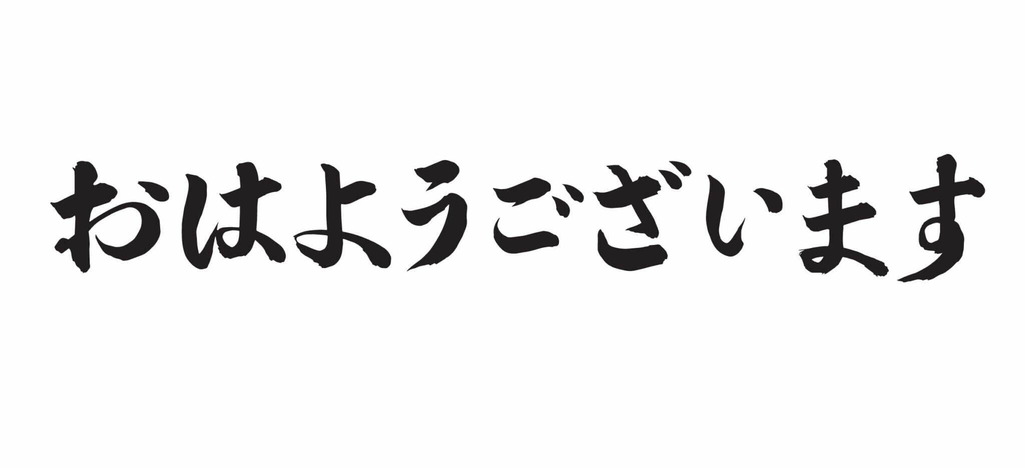 白い背景に書きます。
