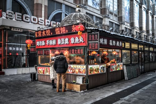 中国