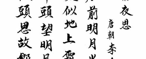 中国 東漢末年 三国志 大型人物「關羽」財神（富の神）銅製品 商売繁盛 交通安全 中国 東漢末年 三国志 大型人物「關羽」財神（富の神）銅製品