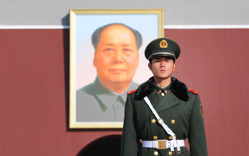 中国の共産党 中国の共産党