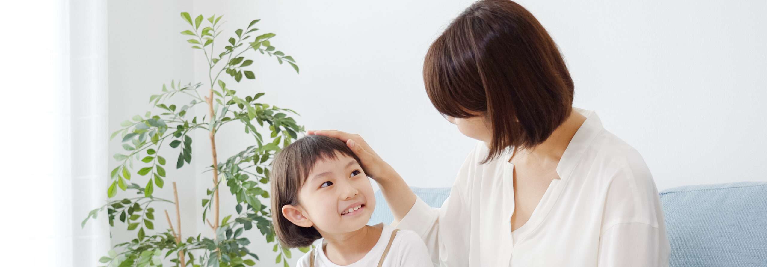 中国語の褒め言葉