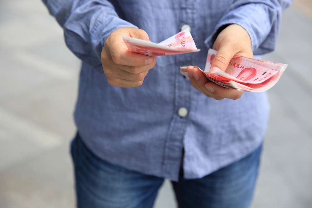 中国の現金