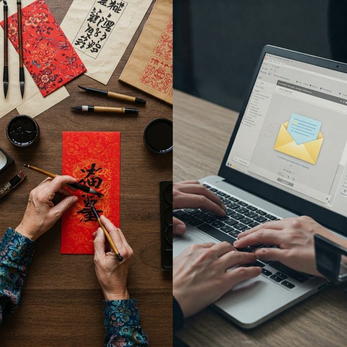 手書きの封筒とパソコンのEメール画面の対比