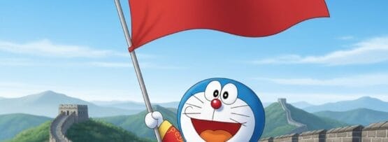 澄み切った青空の下、万里の長城の上に立つ中国の伝統衣装を着た漫画のキャラクターが、中国語の文字が書かれた赤い旗を持っている。.