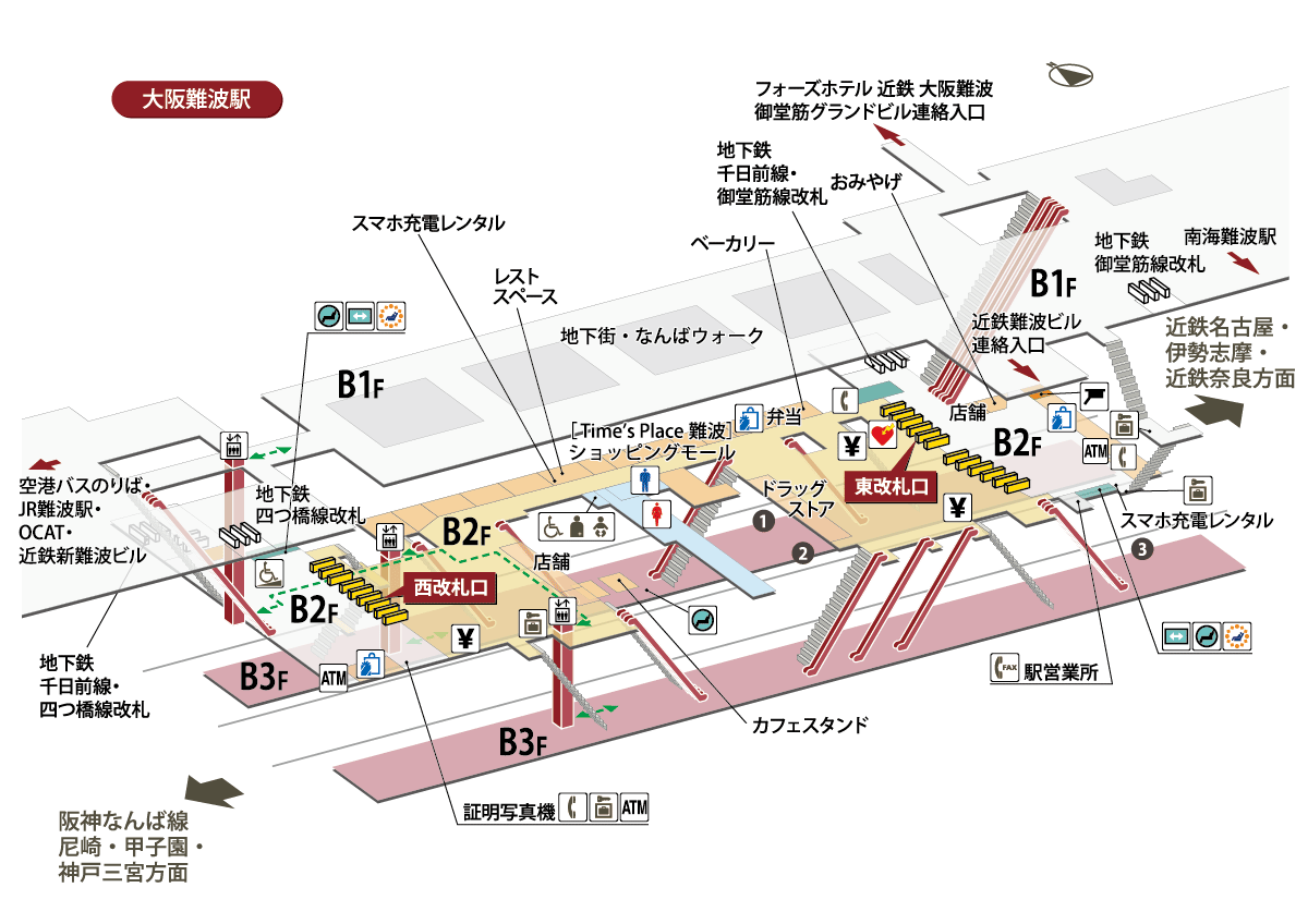 大阪難波駅構内図。近鉄、阪神、地下鉄の各路線に接続する複数のフロア、列車路線、出口、出入口、店舗、通路を示す。ラベルは日本語。.